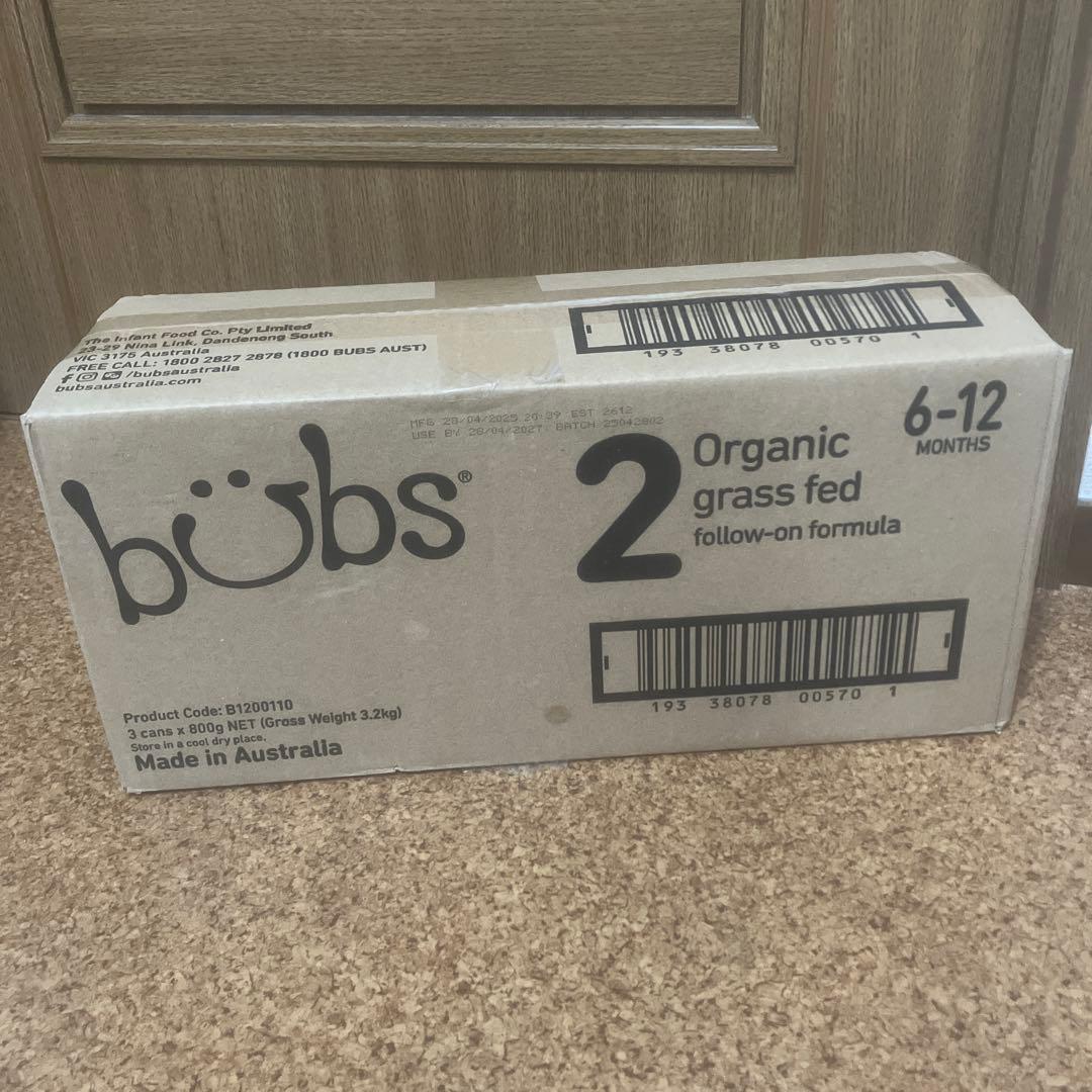オーガニック グラスフェッド 粉ミルク ステップ2 Bubs 3缶セット6-12