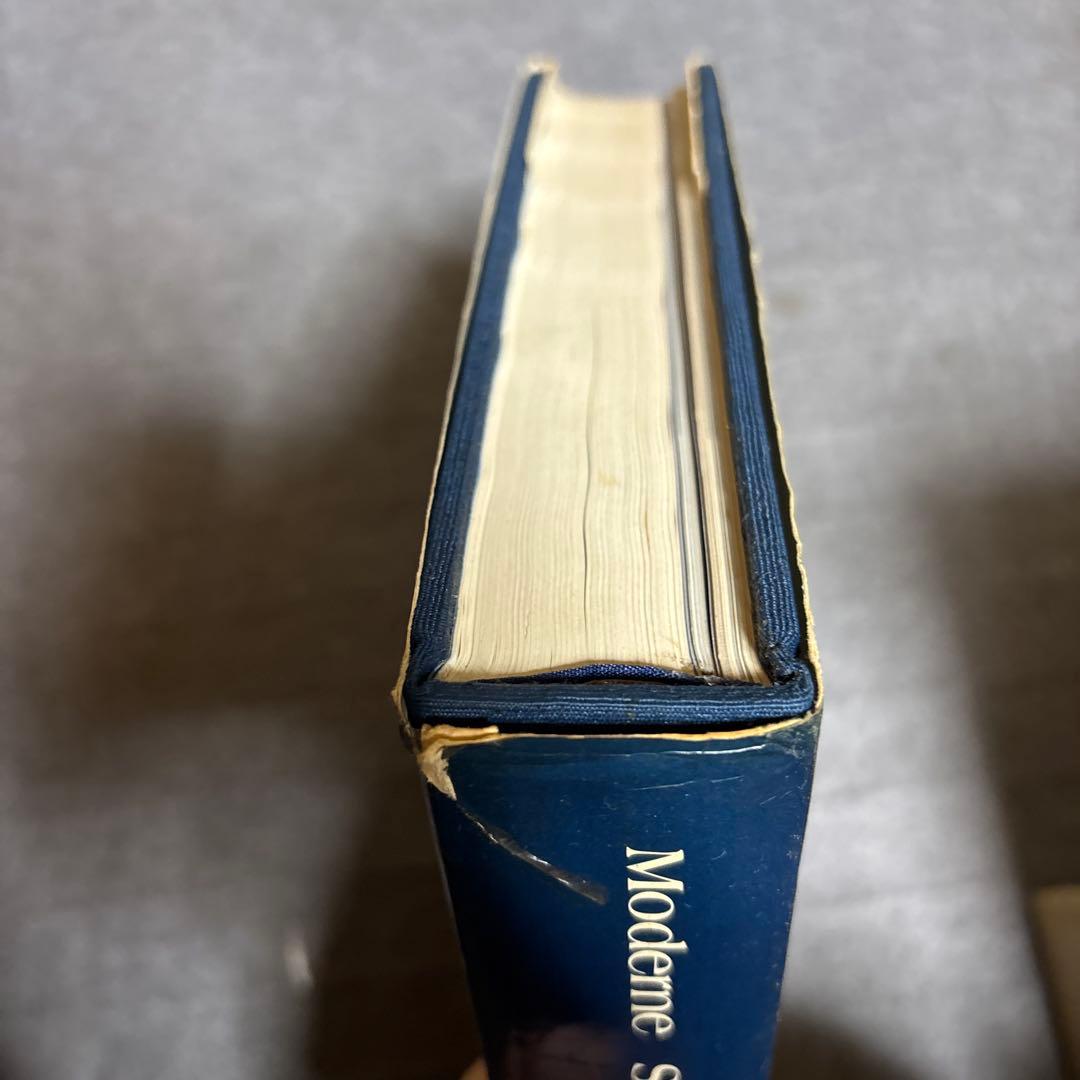 Moderne Schweizer Konditorei W.P. Götze