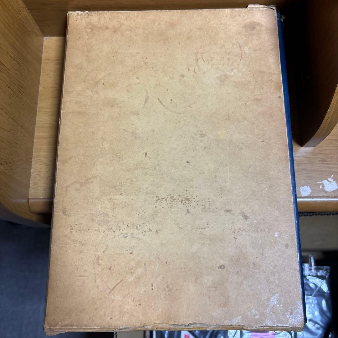 Moderne Schweizer Konditorei W.P. Götze