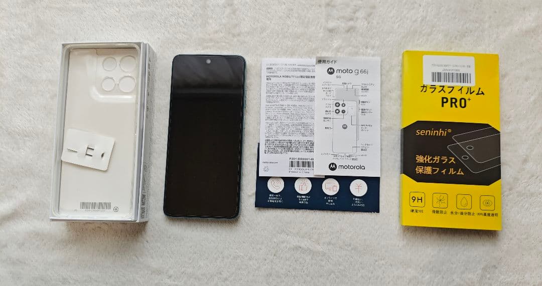 moto g66y 5G グレーミスト SIMフリー