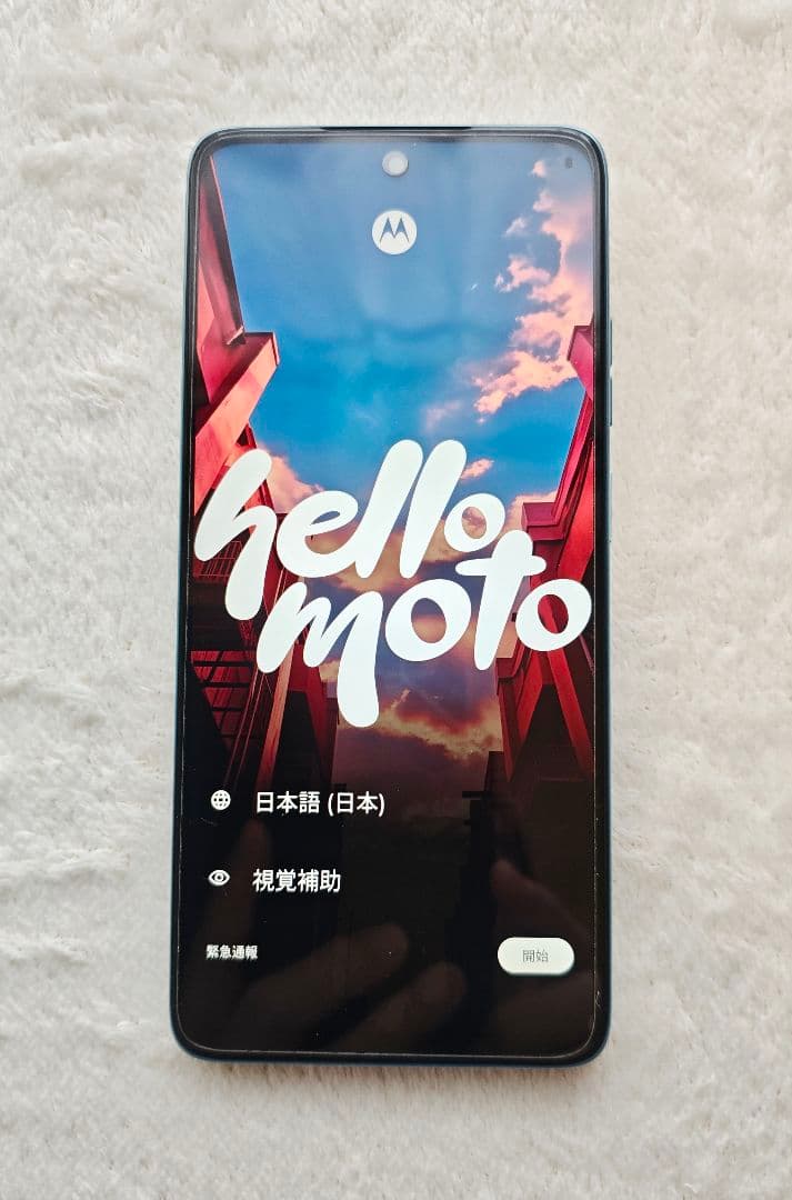 moto g66y 5G グレーミスト SIMフリー
