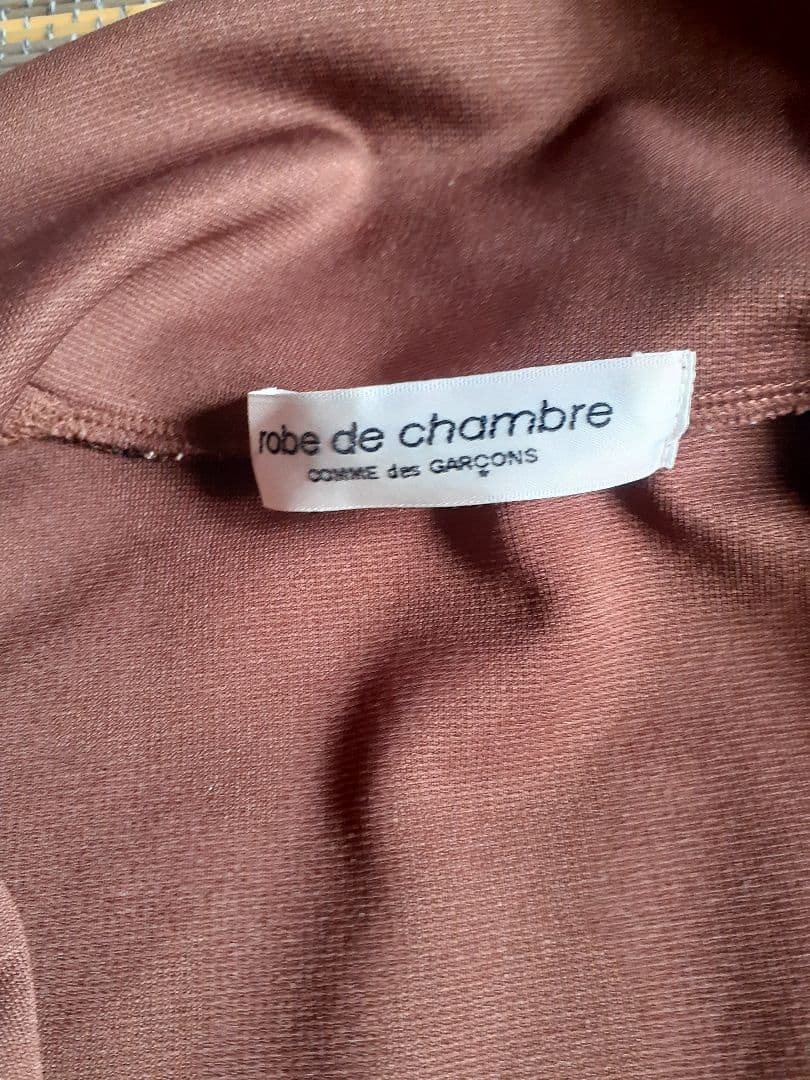 robe de chambre ジャージ コムデギャルソン