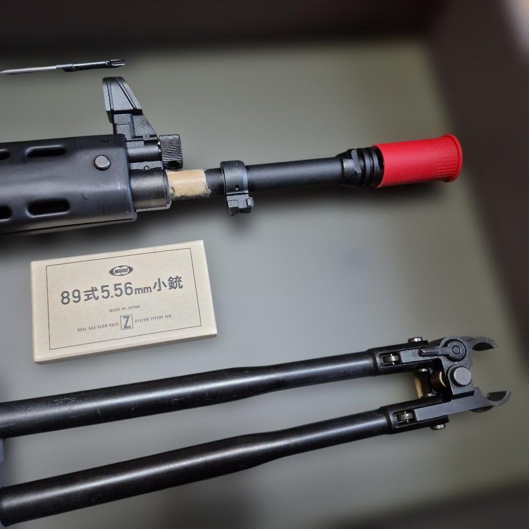 【東京マルイ】海北 89式5.56mm小銃固定銃床型 ガスガン