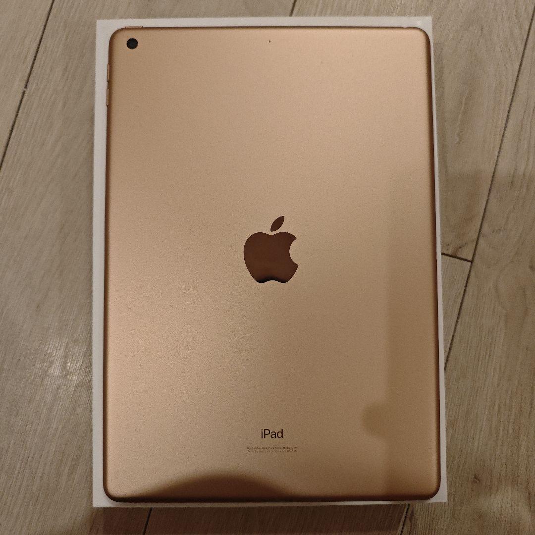 Apple iPad (第7世代) ローズゴールド 32GB Wifi