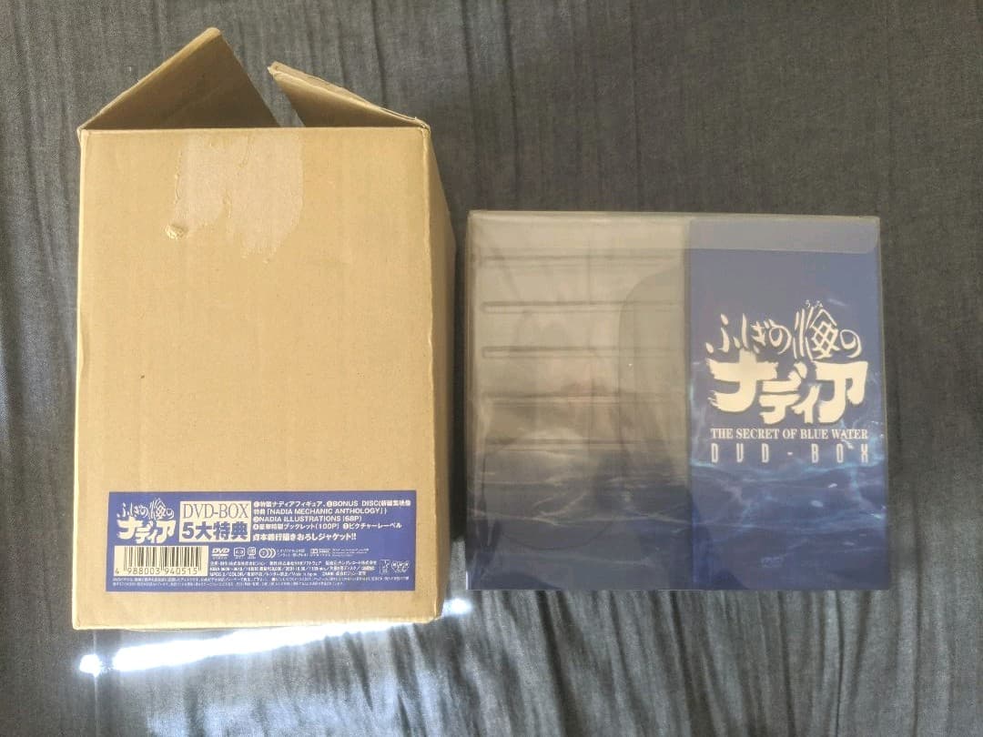不思議の海のナディアDVDボックス ナディアフィギュア他5大特典付き