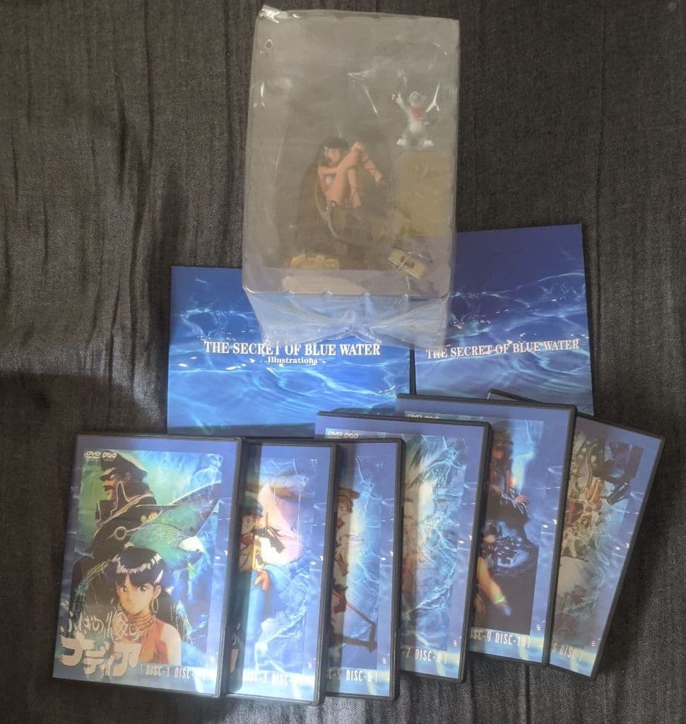 不思議の海のナディアDVDボックス ナディアフィギュア他5大特典付き