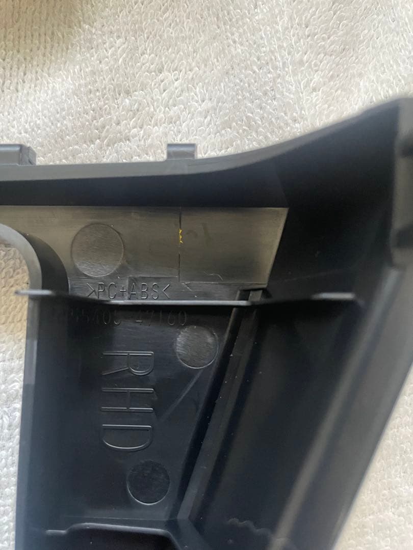 春音　プリウスα 後期　内装パネル