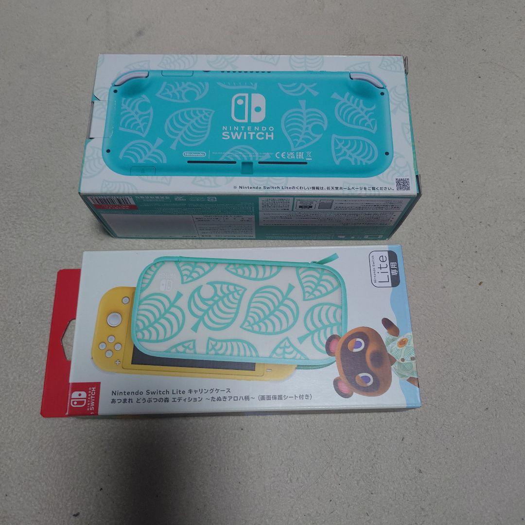 Nintendo Switch Lite ターコイズ + ケース