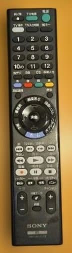 SONY BDZ-FT3000 ブルーレイレコーダー ソニー(ディスク再生難)