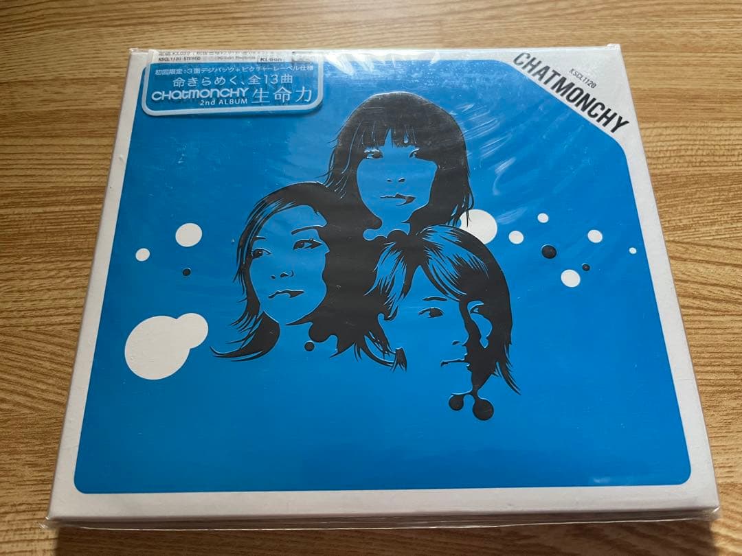 #チャットモンチー #生命力 #初回限定盤