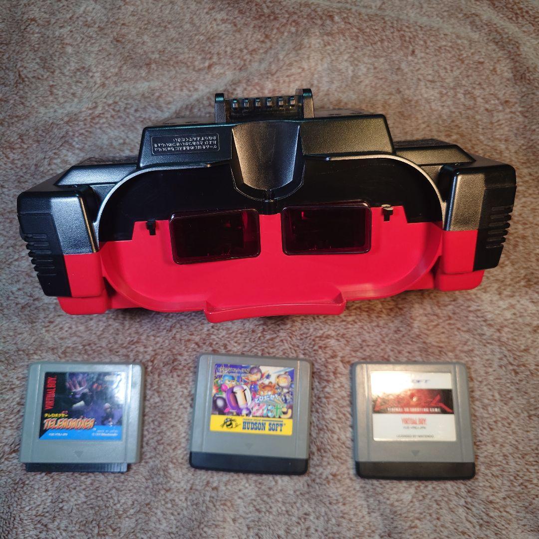 バーチャルボーイ 本体 + ゲームカートリッジ