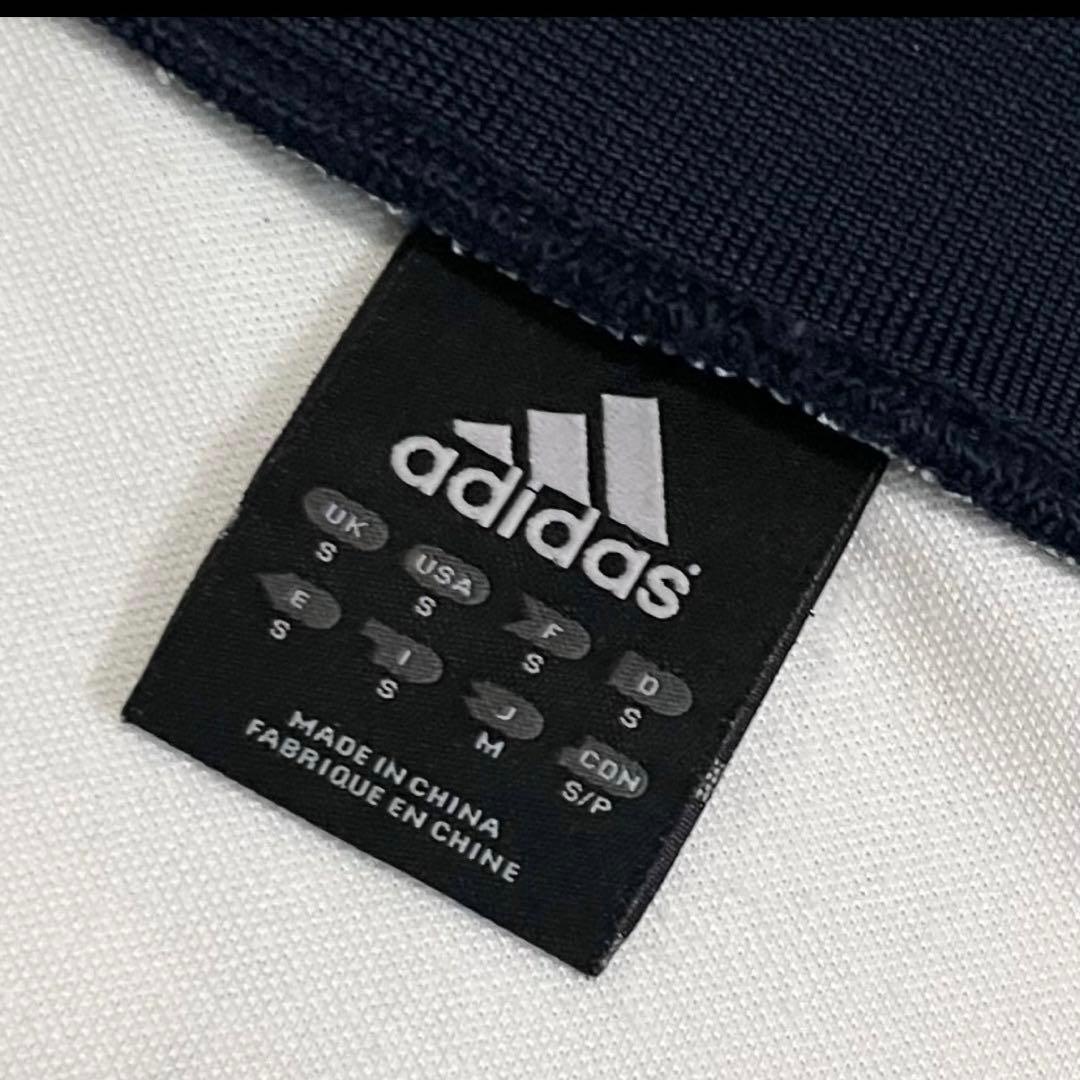 【希少】adidas 00s バイカラー トラックジャケット リブラインY2K