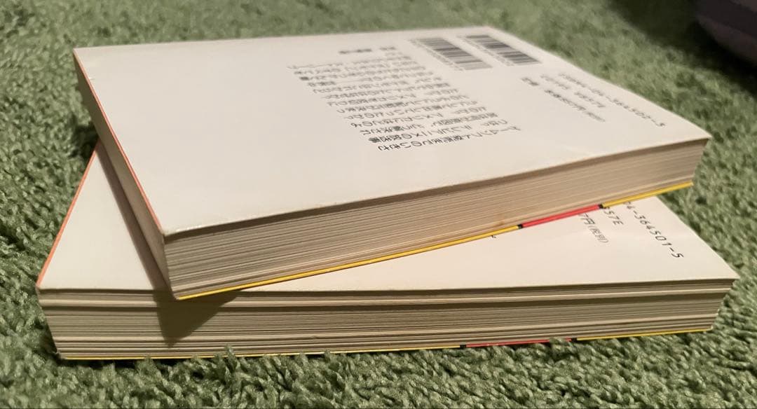 ポケモン・ストーリー 畠山けんじ 久保雅一 上・下セット