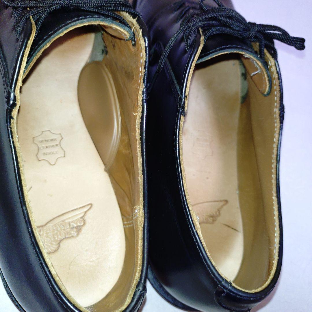 レッドウイング ポストマン 9.5