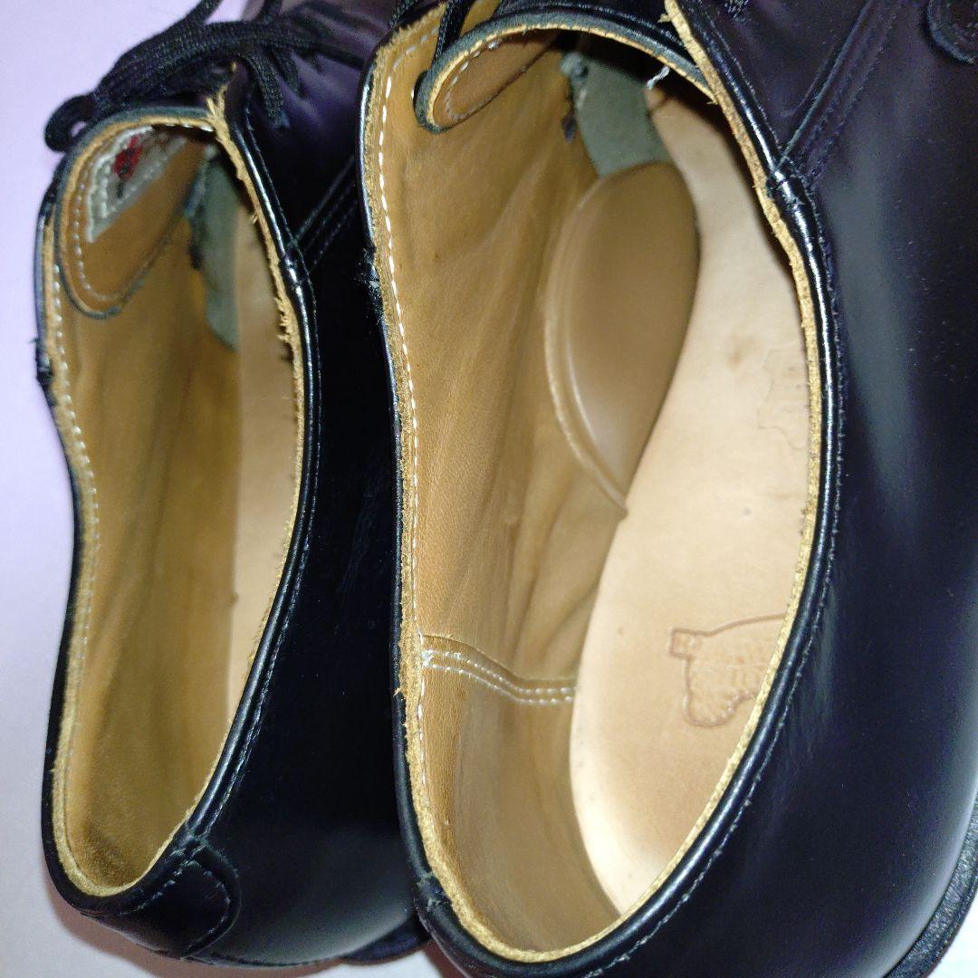 レッドウイング ポストマン 9.5