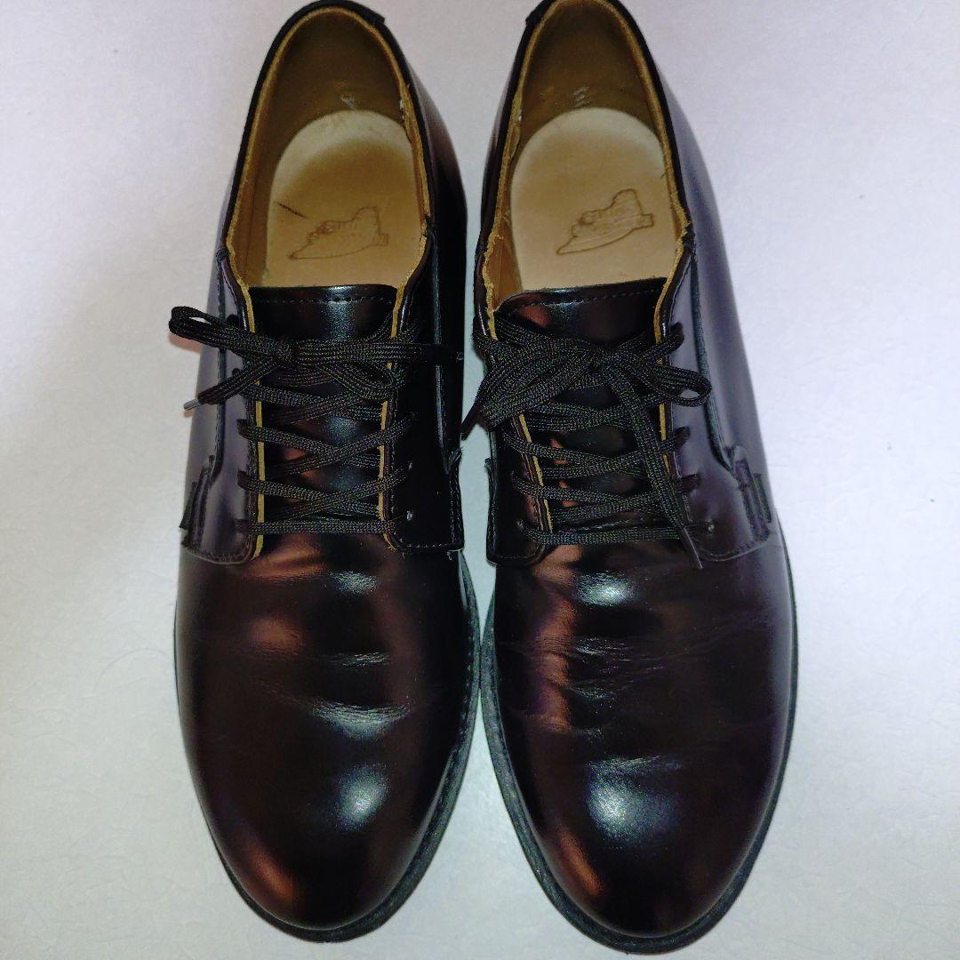 レッドウイング ポストマン 9.5