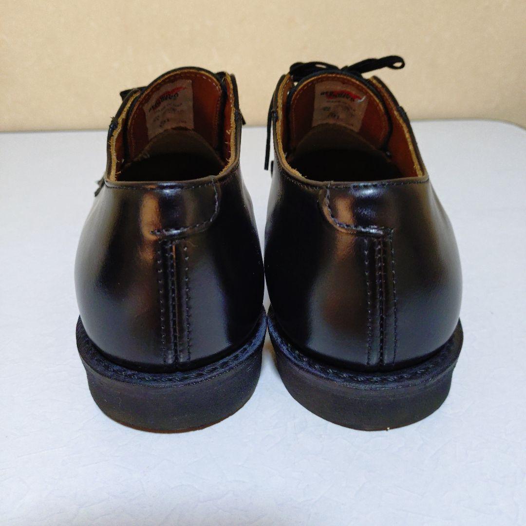 レッドウイング ポストマン 9.5