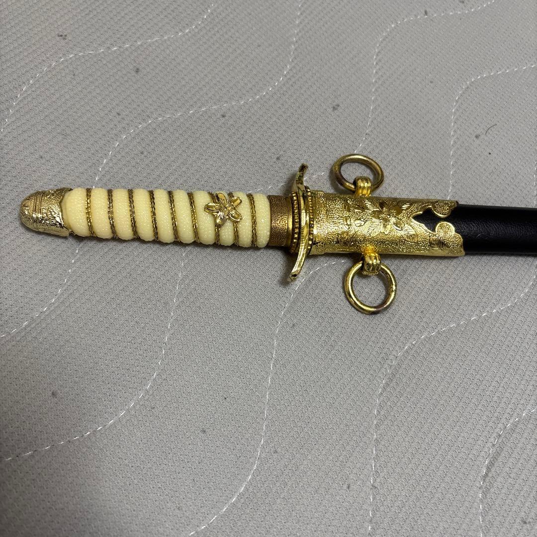 日本海軍　短剣　短刀　模造刀　日本軍　⭐︎値下げ大歓迎⭐︎ 即購入可