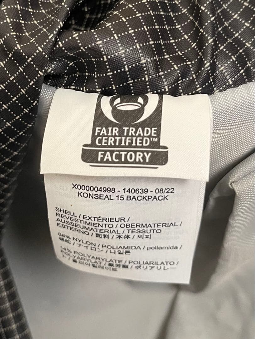 アークテリクス KONSEAL 15 コンシール バックパック ブラック