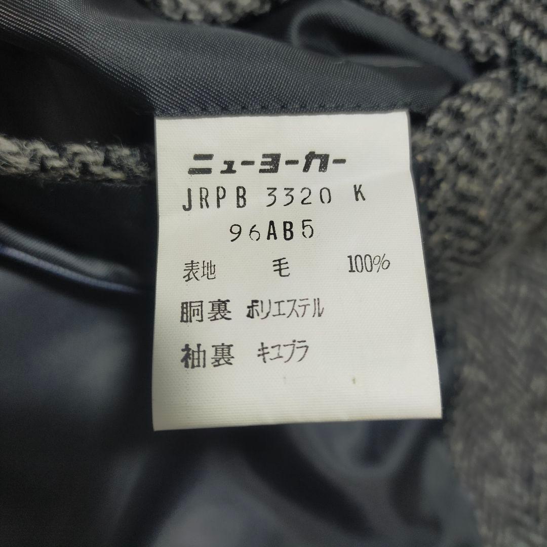 【大人ビジカジ】ニューヨーカー×ハリスツイード・ジャケット・灰ヘリンボーン・M