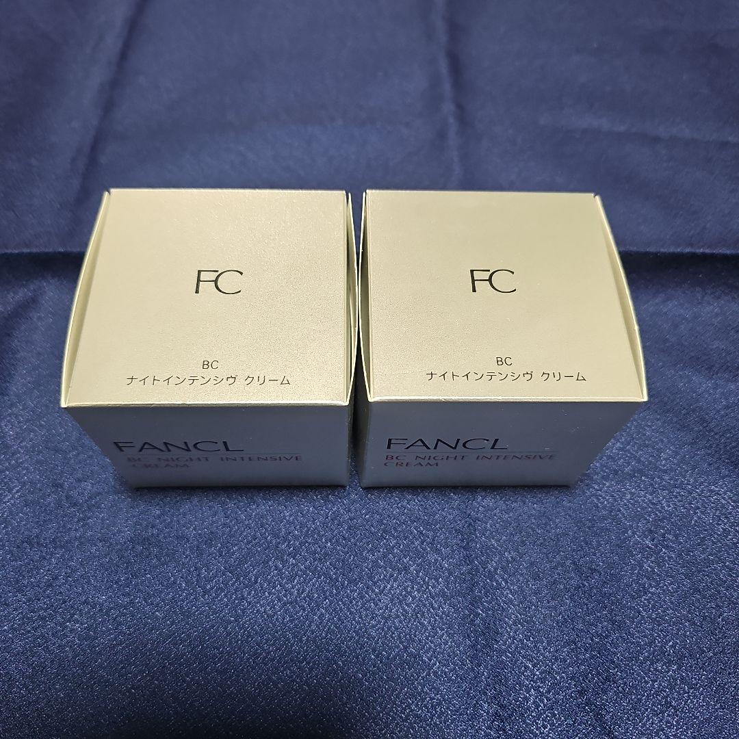 ファンケル　BCナイトインテンシヴクリームb（美容クリーム）20g×2個　新品