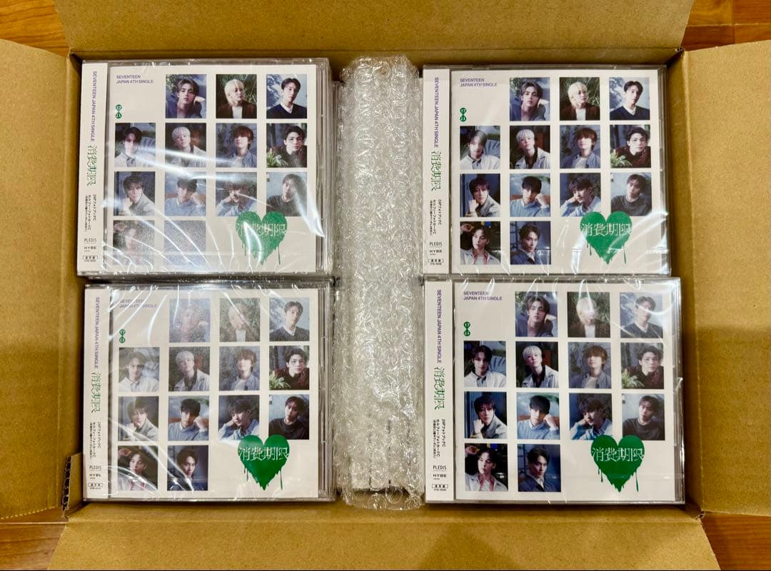 SEVENTEEN セブチ 消費期限 新品未開封 三形態 60枚セット