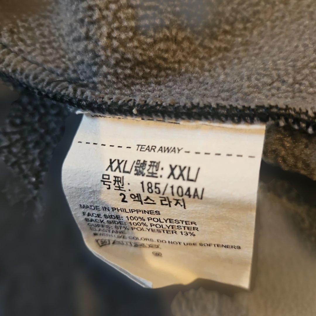 Under Armour XXL ブラック ジャージ