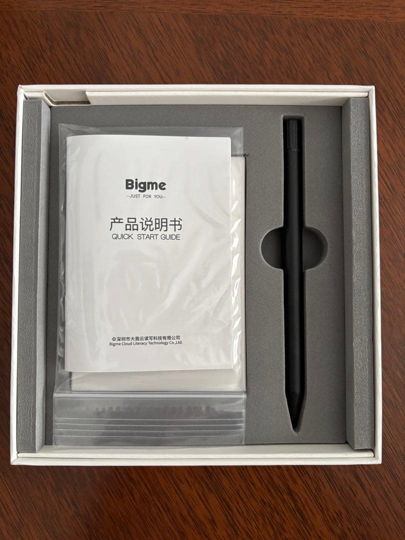 Bigme B751C 電子書籍リーダー