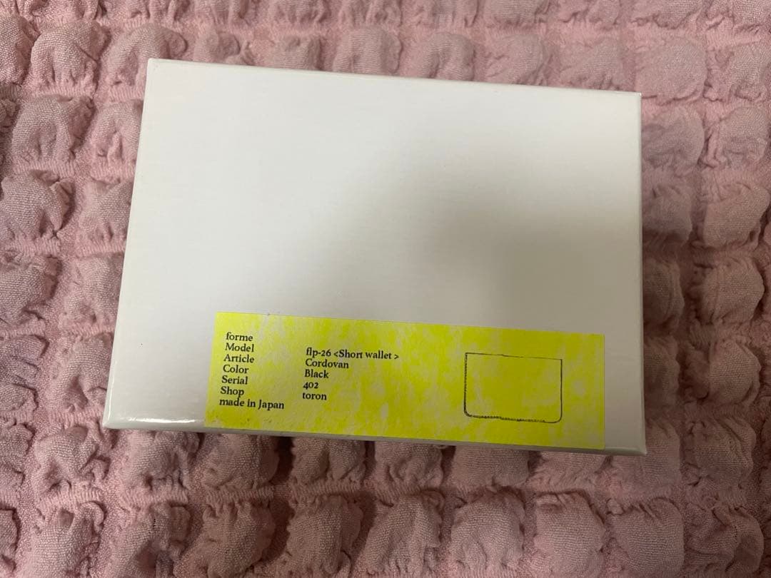 フォルメ forme Short wallet Cordovan Black