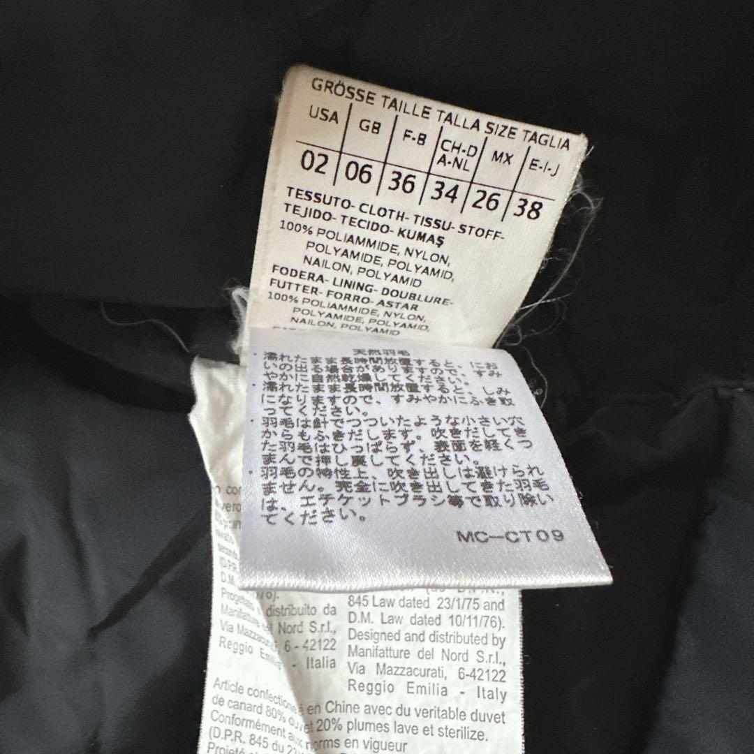 Max&Co ダウンベスト　ロングベスト　ブラック　38 羽織り　防寒　ジップ