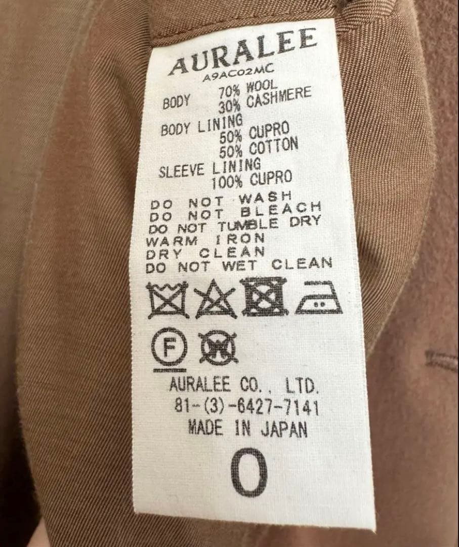 AURALEE CASHMERE WOOL COAT カシミヤ　チェスターコート