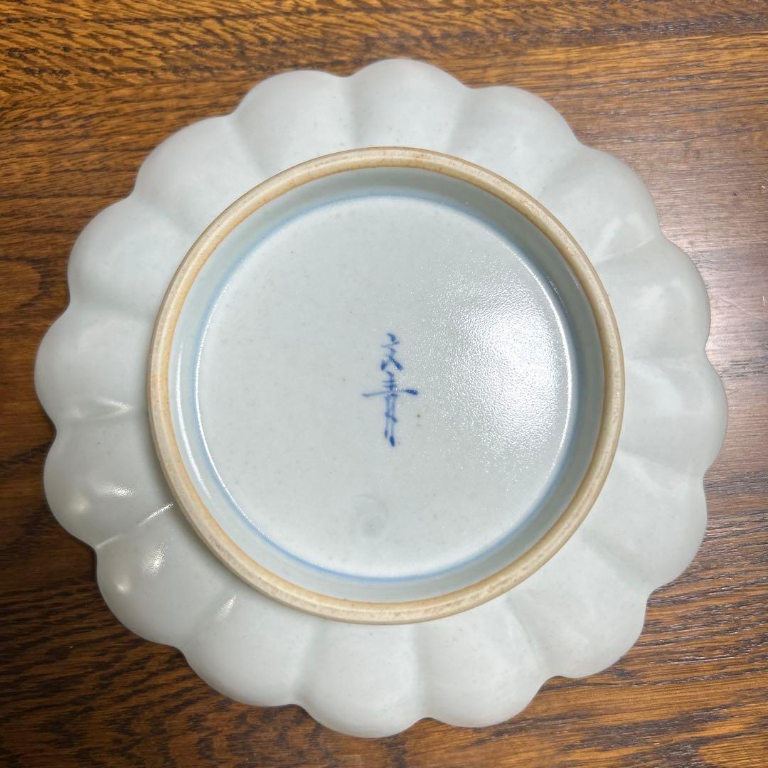 有田焼 文青窯 錦菖蒲 菊型 磁器 皿 古伊万里 金彩　5枚