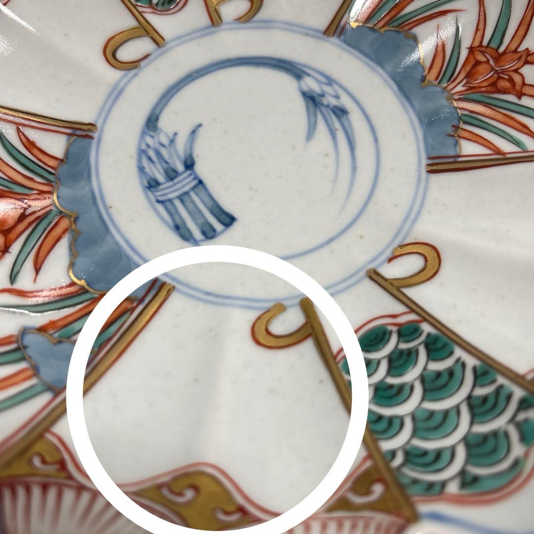 有田焼 文青窯 錦菖蒲 菊型 磁器 皿 古伊万里 金彩　5枚