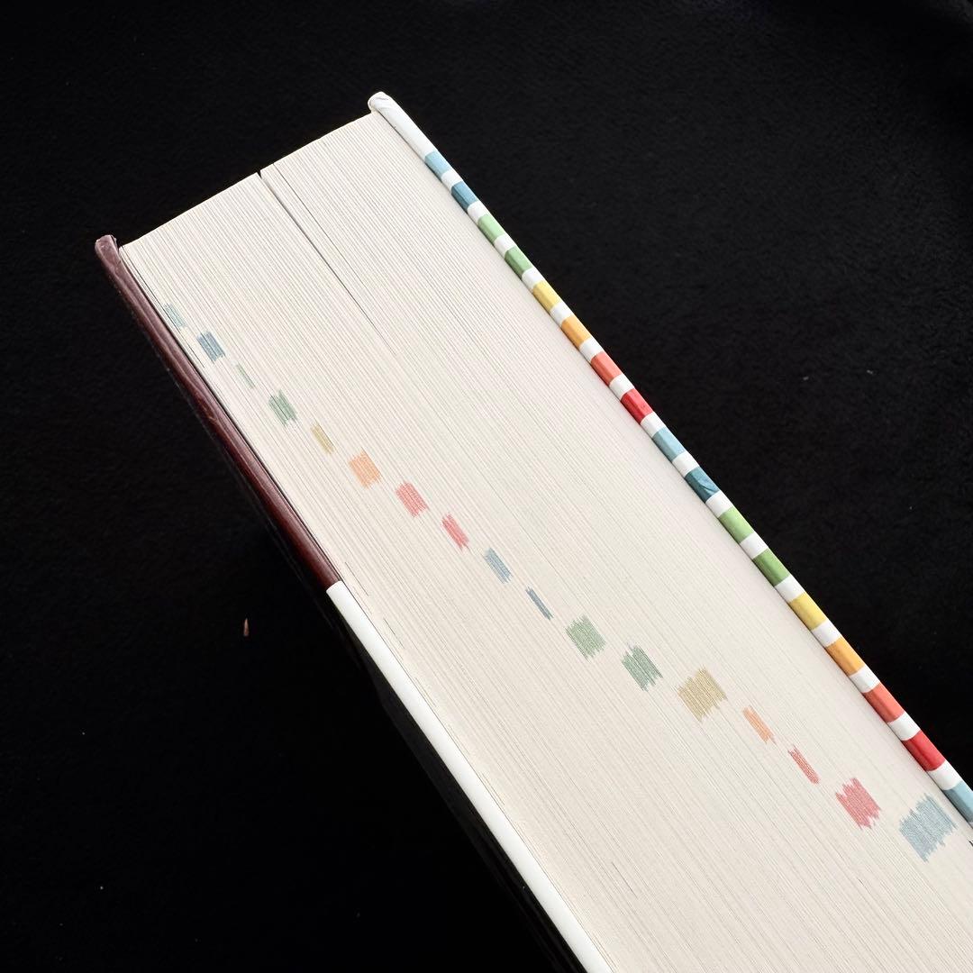 図解 フランス語辞典「Le dictionnaire visuel」 語学教材