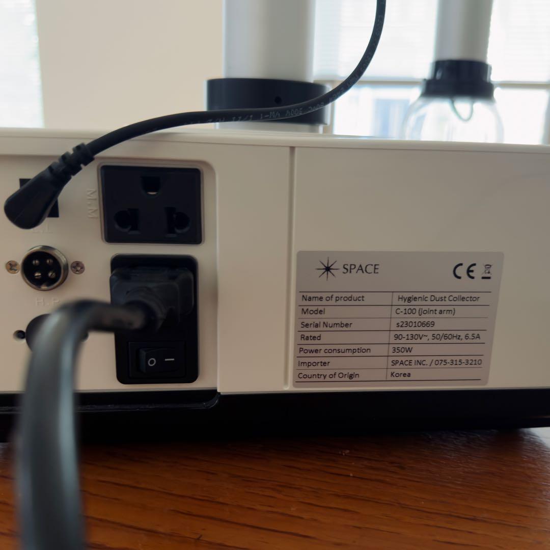 スペースネイル　ハイジェニックダストコレクター
