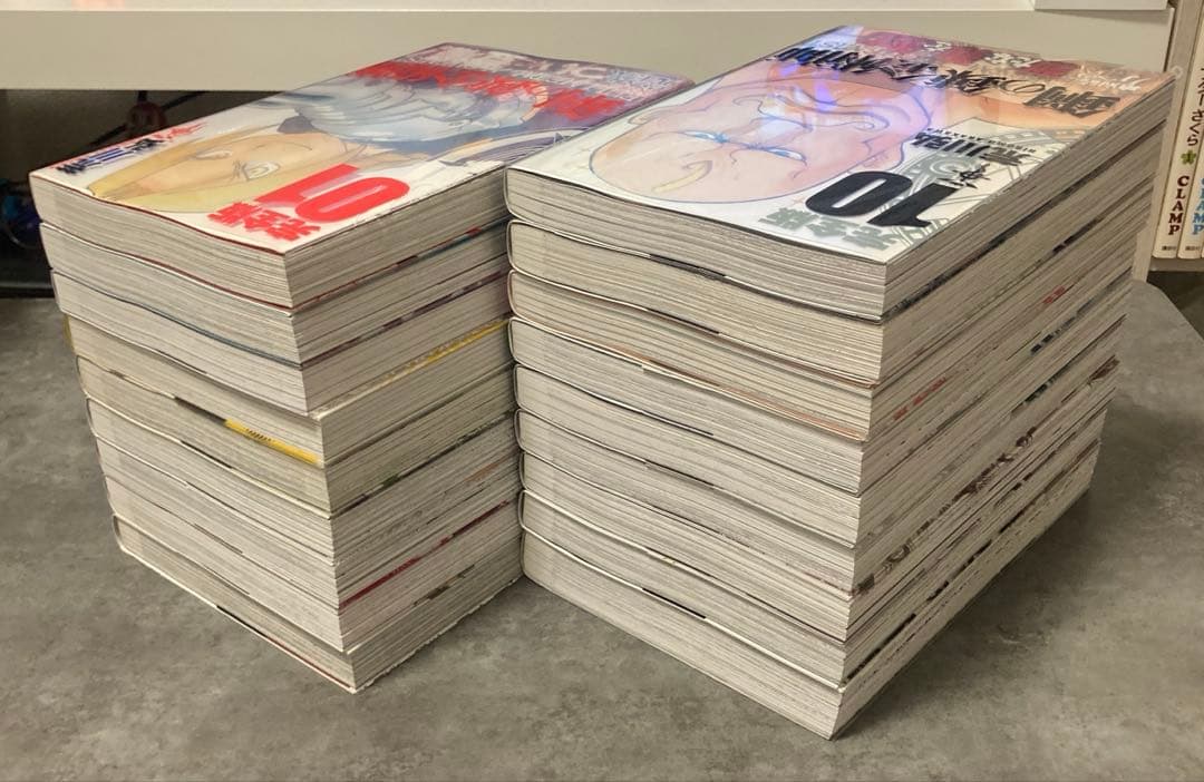 鋼の錬金術師 完全版 1〜18巻 全巻セット 荒川弘 漫画 アニメ コミック