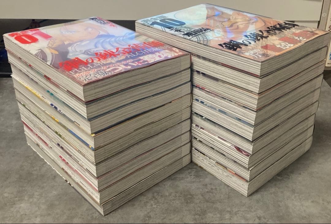 鋼の錬金術師 完全版 1〜18巻 全巻セット 荒川弘 漫画 アニメ コミック