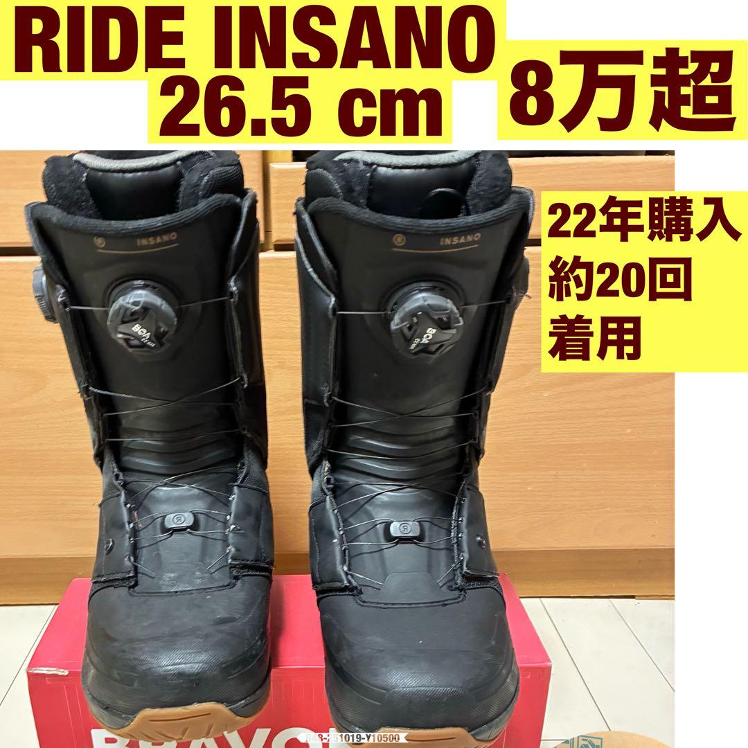 RIDE INSANO 26.5cm > ion カービング
