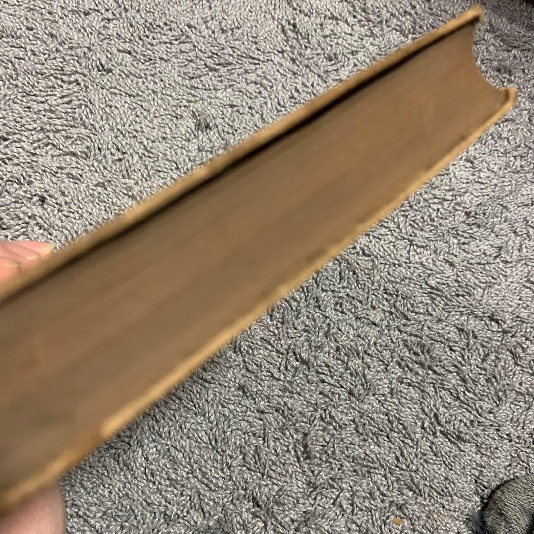 人間雑話。武者小路實篤著 。昭和十六年。武者小路実篤。超貴重本。