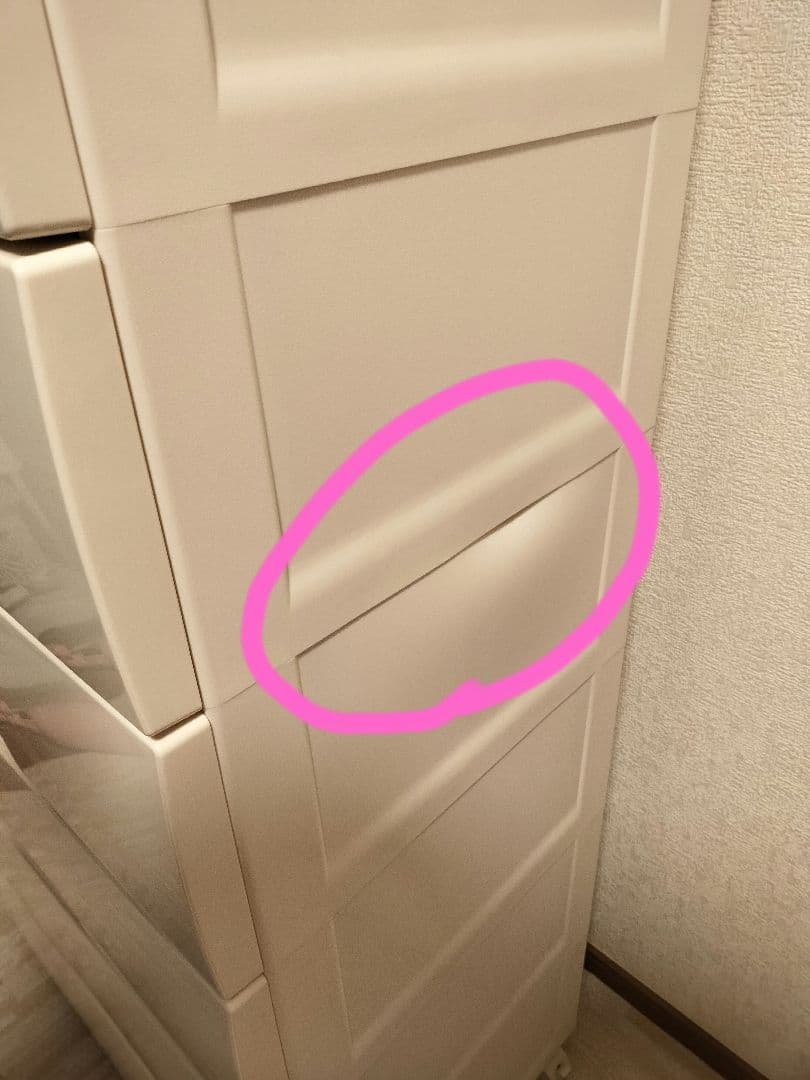 天馬(Tenma) フィッツプラス 7段 幅65×奥行41×高さ144cm