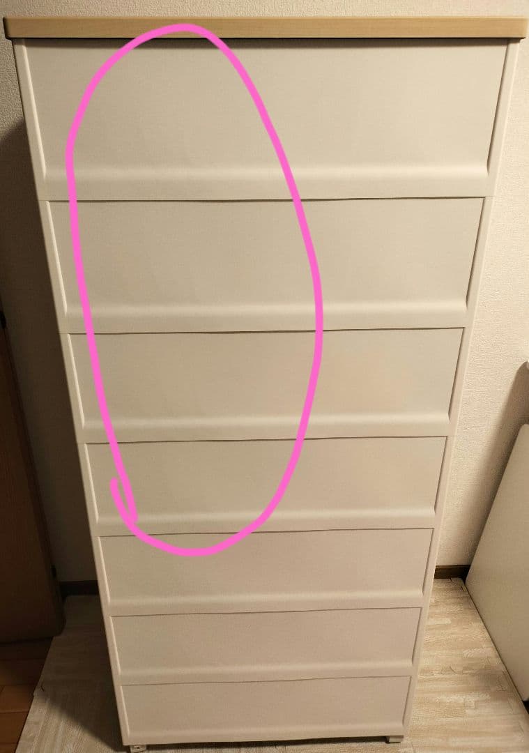 天馬(Tenma) フィッツプラス 7段 幅65×奥行41×高さ144cm