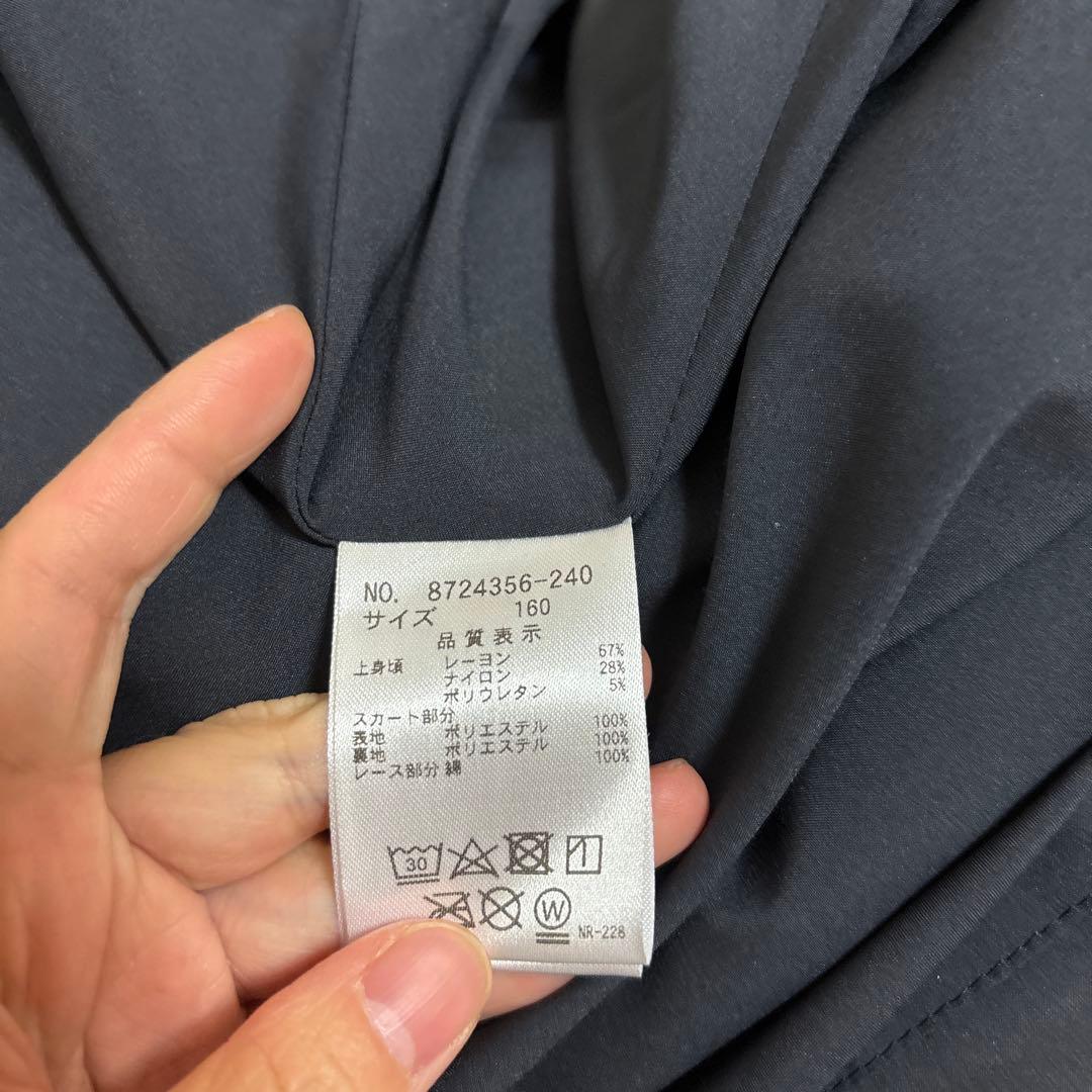 美品　kate spade ネイビー ワンピース 160