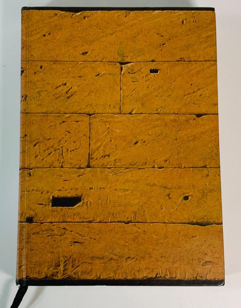 31年前の1993年◆「想像力博物館」　著者: 荒俣宏