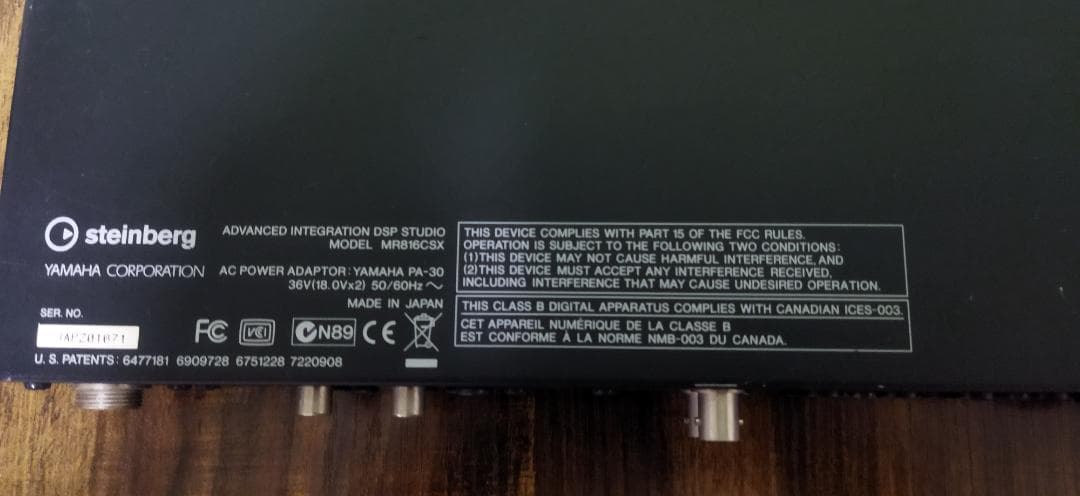 Steinberg MR816csx オーディオインターフェイス 　②