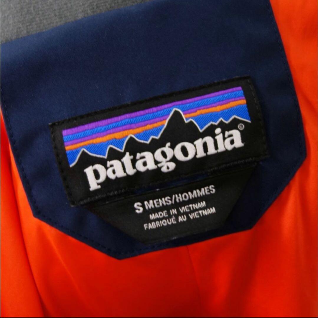 Patagoniaパウダーボウルジャケット スノーボード スキー RECCO内蔵