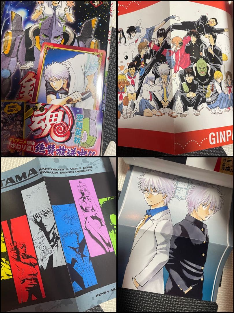 銀魂1～71巻 3Z キャラクターブック セット 生徒証明書付き 新品購入✨️