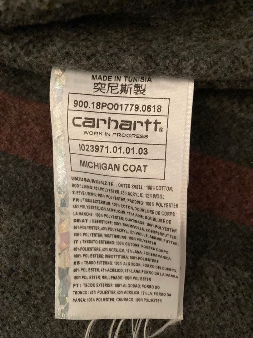 美品 Carhartt WIP カーハート デニムカバーオール チョアデトロイト