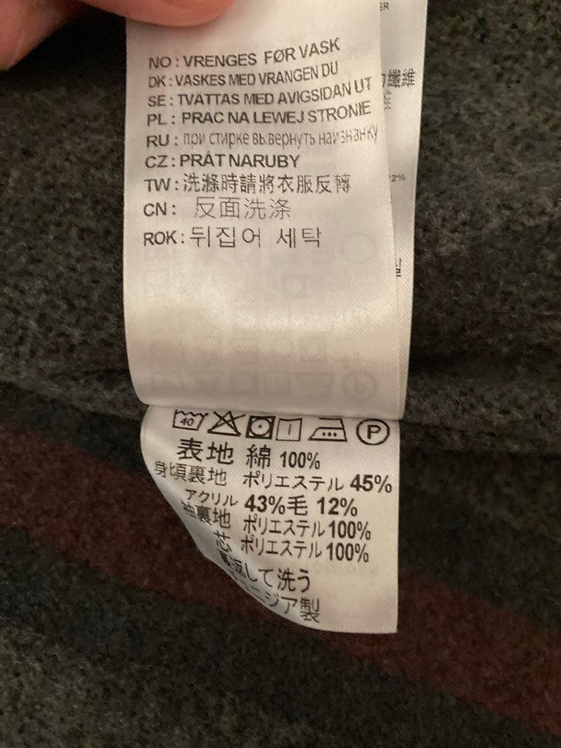 美品 Carhartt WIP カーハート デニムカバーオール チョアデトロイト