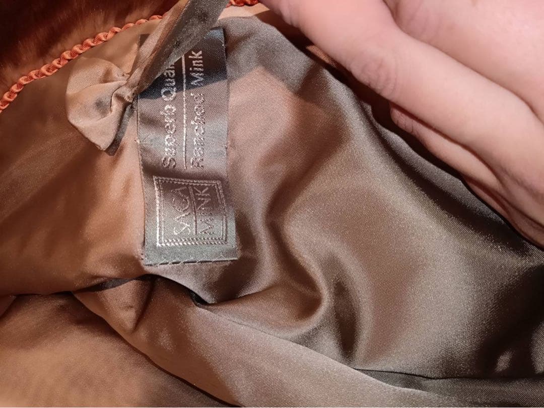 サガミンクコート ブラウン 銀サガ