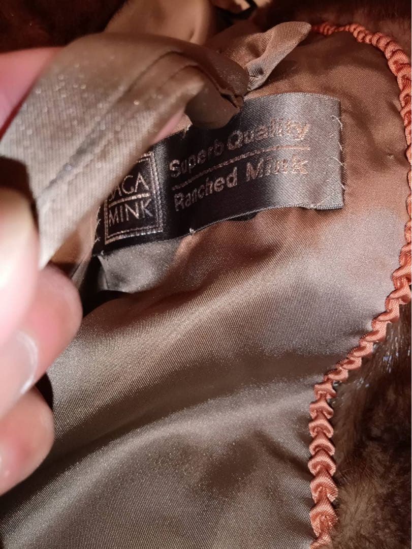 サガミンクコート ブラウン 銀サガ